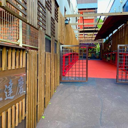 Benidaruma - Sakuramochi Kyoto Exterior photo