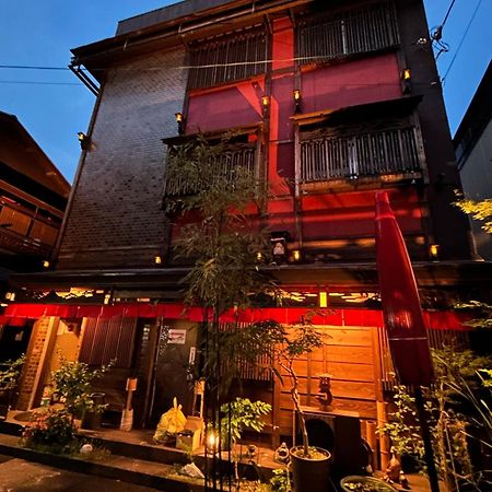 Benidaruma - Sakuramochi Kyoto Exterior photo