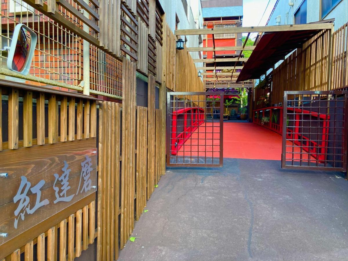 Benidaruma - Sakuramochi Kyoto Exterior photo