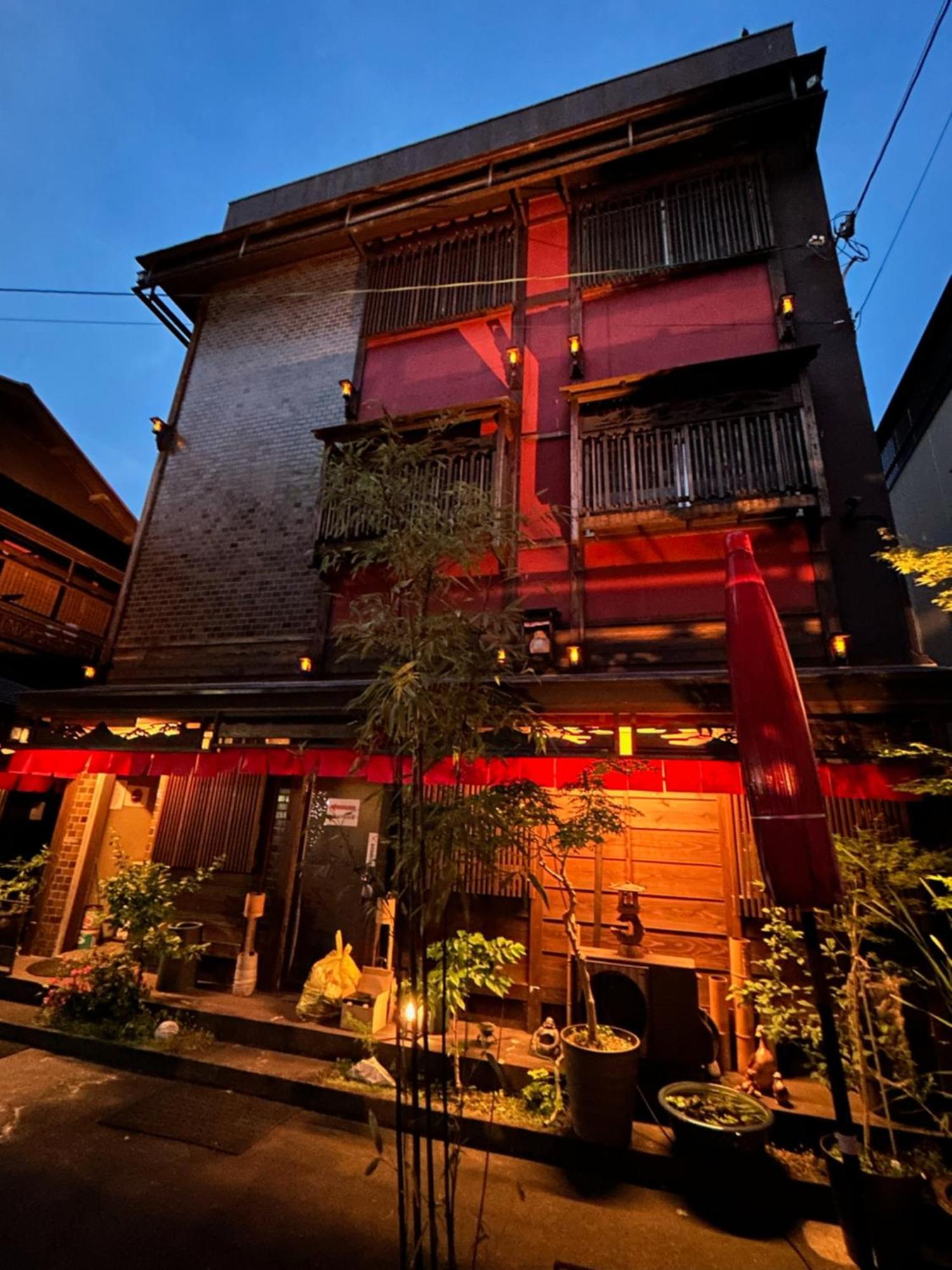 Benidaruma - Sakuramochi Kyoto Exterior photo
