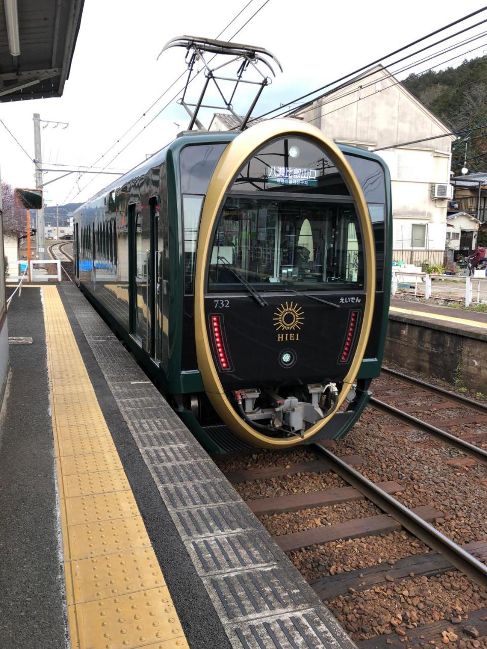 Benidaruma - Sakuramochi Kyoto Exterior photo