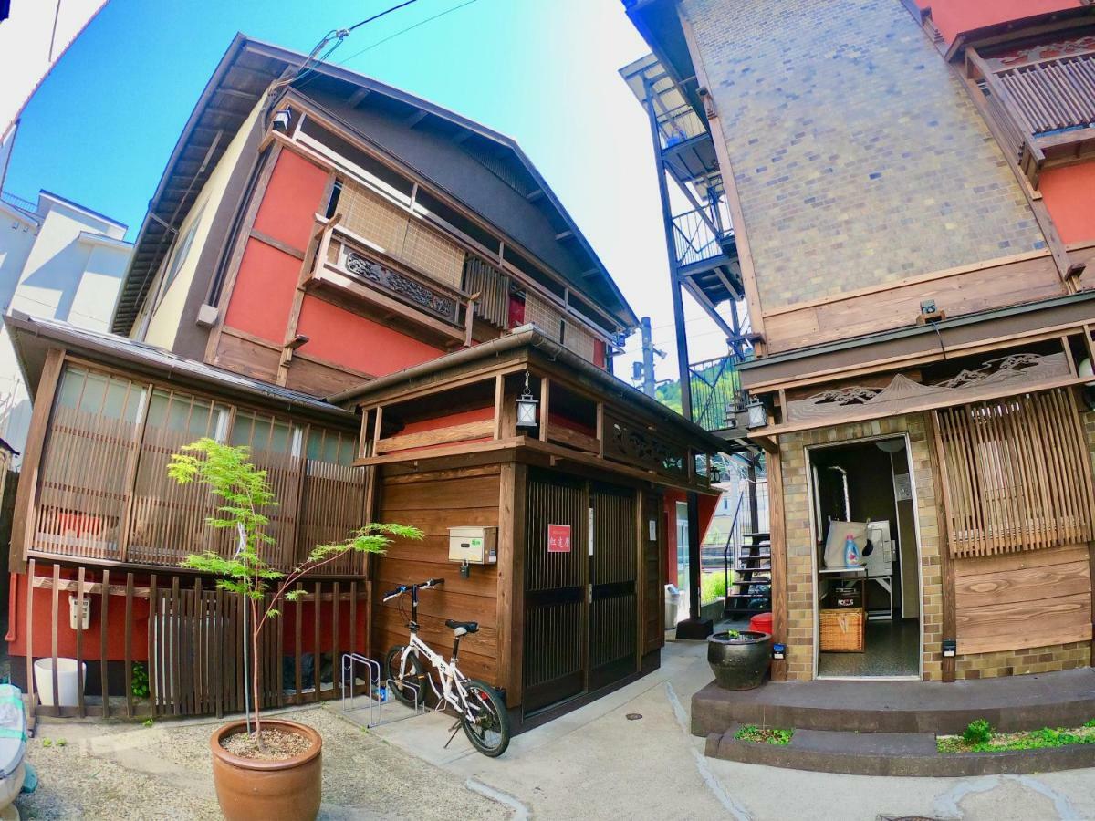 Benidaruma - Sakuramochi Kyoto Exterior photo